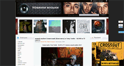 Desktop Screenshot of muzfilm.com